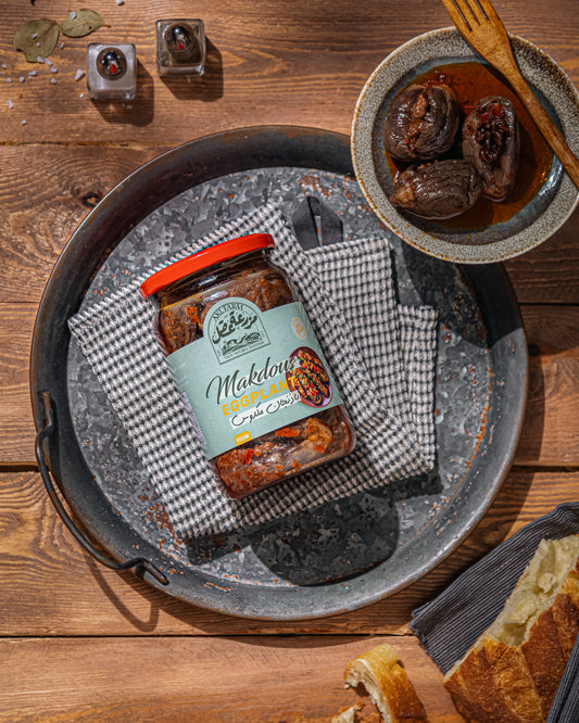 مكدوس - 650 جرام