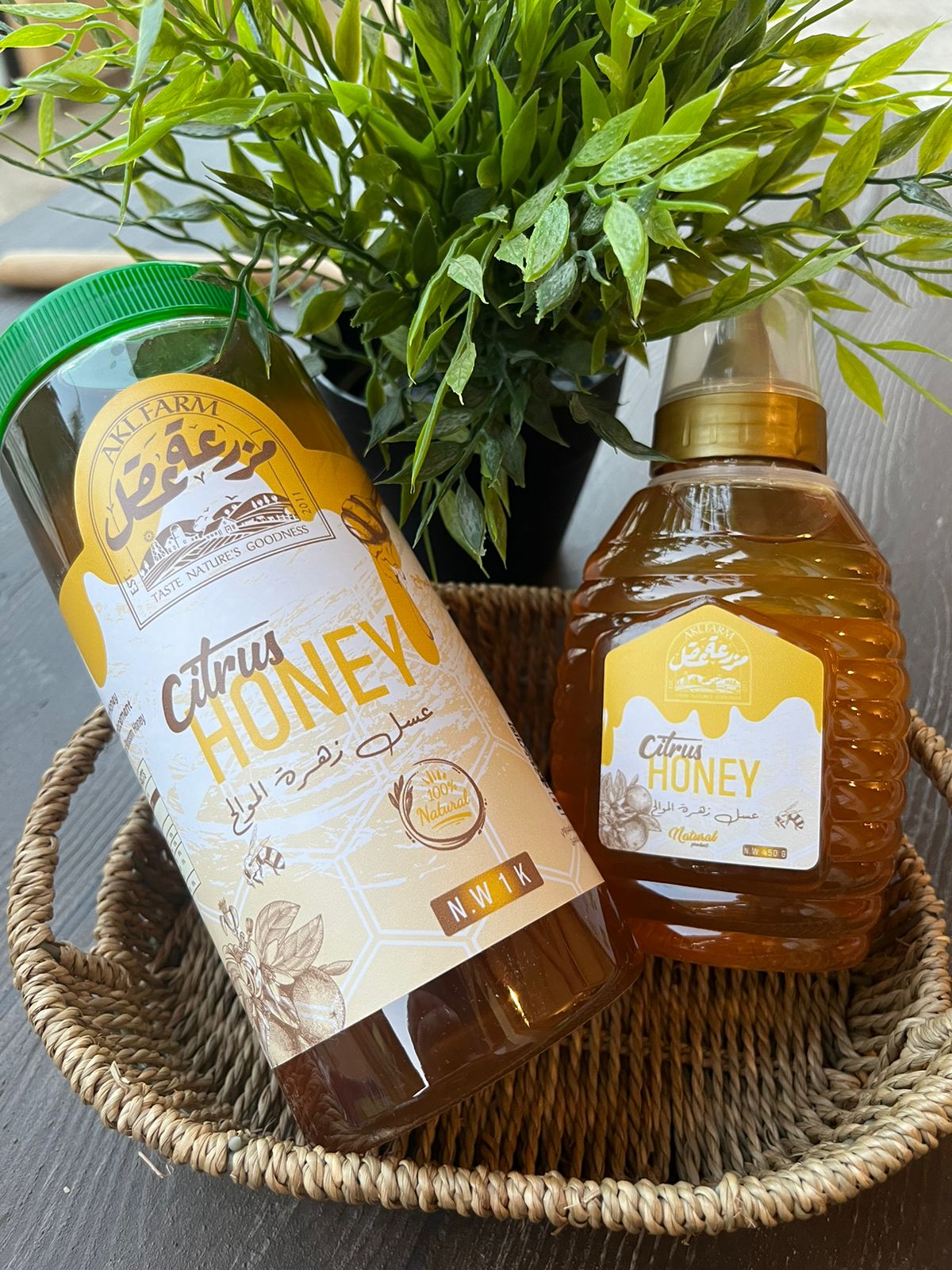 Citrus honey 1 kg