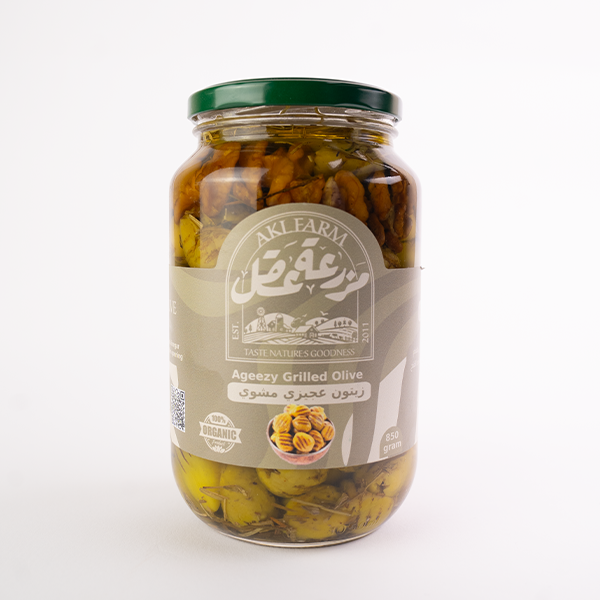 Pickled Grilled Green Olives - 850 gm