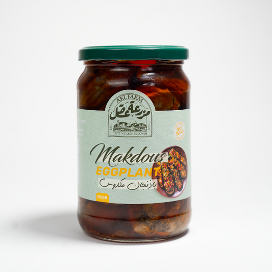 مكدوس 650 غرام