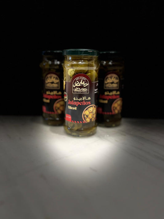 شرائح هالبينو 377 جرام