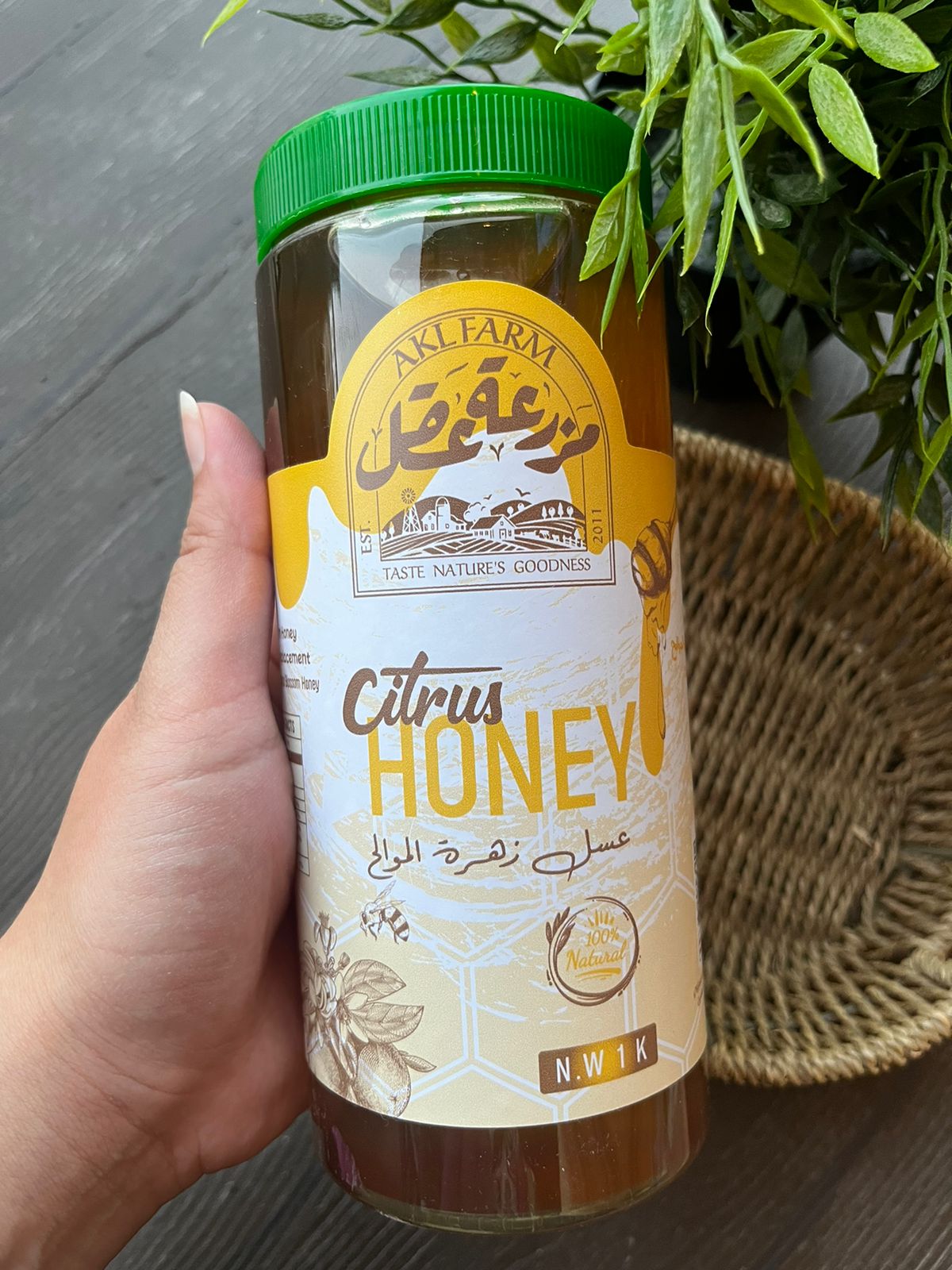 Citrus honey 1 kg