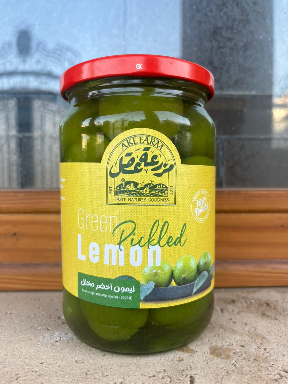 Pickled green lemon 650 gram