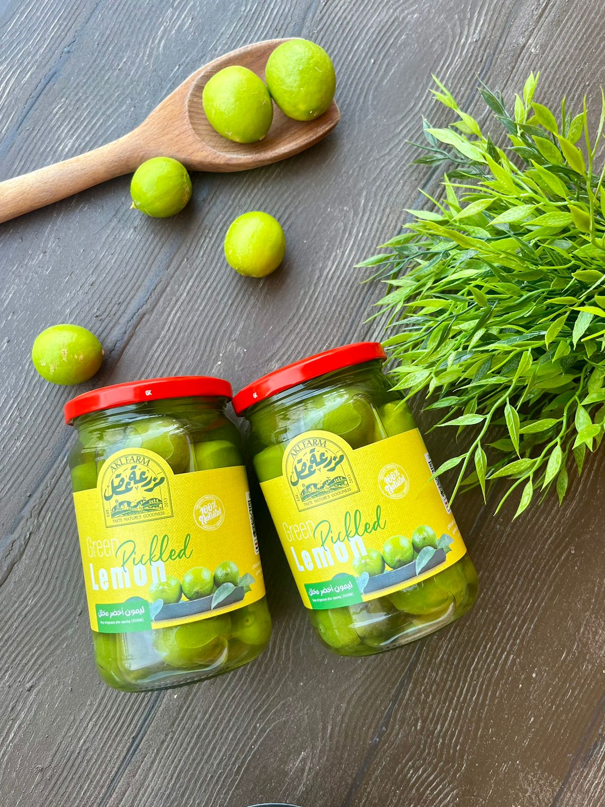 Pickled green lemon 650 gram