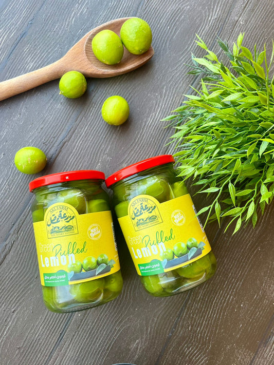 ليمون أخضر مخلل 650 جرام