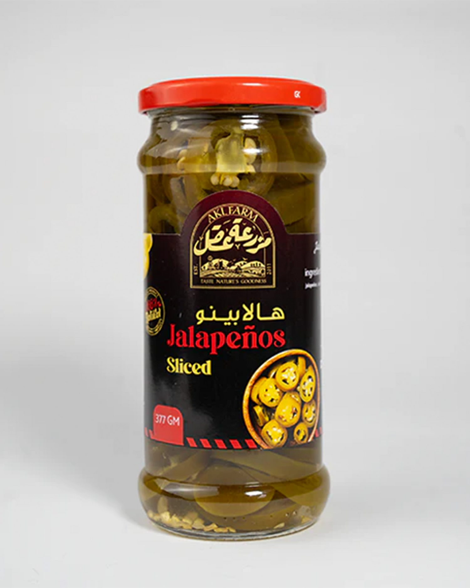 فلفل هالبينو مخلل - 377 جرام