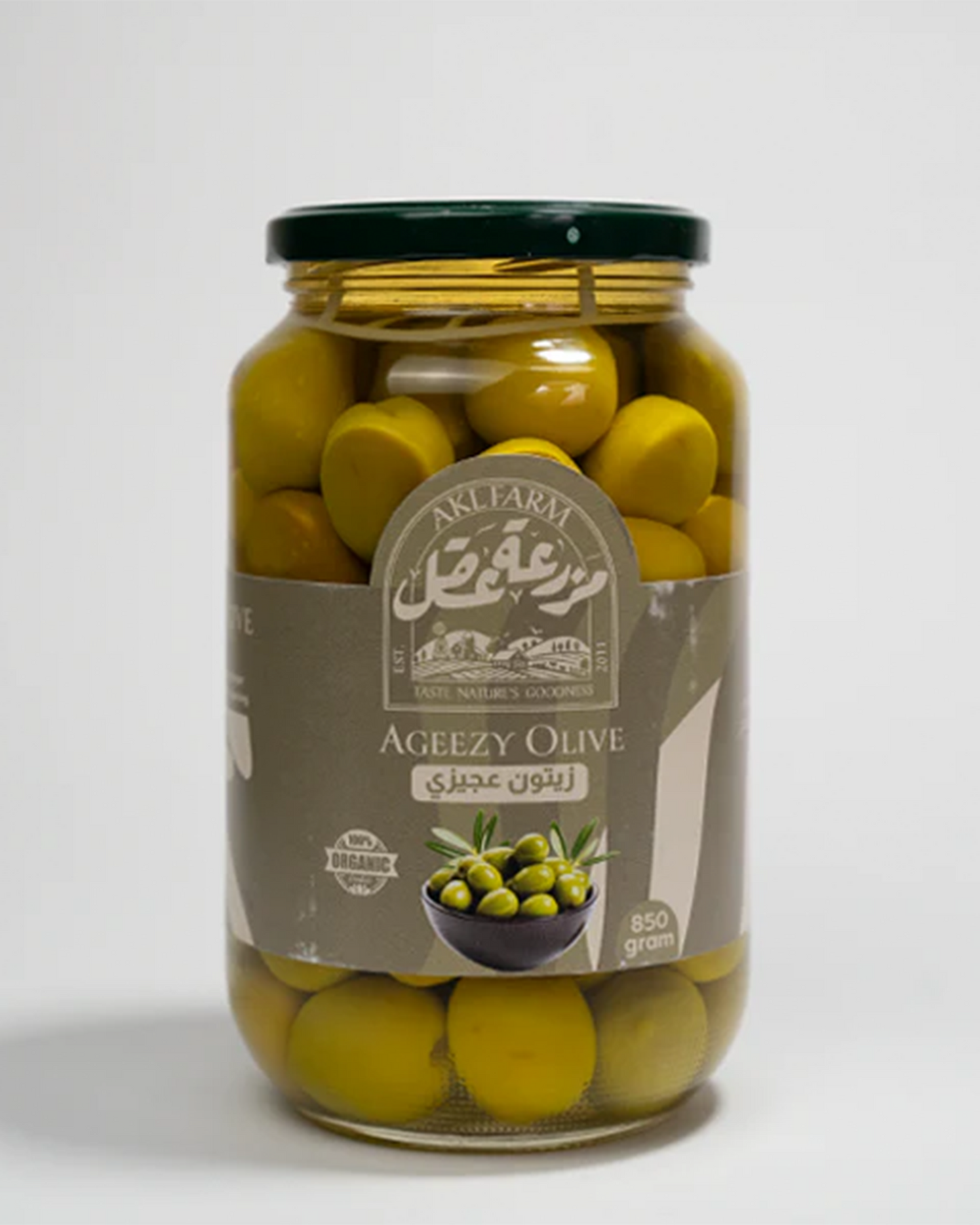 زيتون عجيزي - 850 جم 